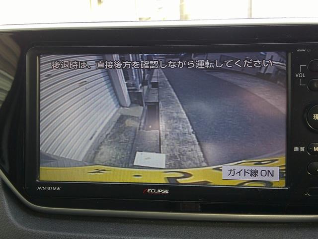 ムーヴ L 地デジナビ ETC キーレス(14枚目)