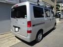 TOYOTA TOWNACE VAN