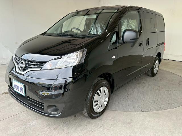 ＮＶ２００バネットバン ＧＸ　登録済み未使用車！　衝突軽減ブレーキ　障害物センサー　アイドリングストップ　スマートキー　プライバシーガラス　両側スライド　電動格納ミラー　オートハイビーム　盗難防止装置　オートライト（10枚目）