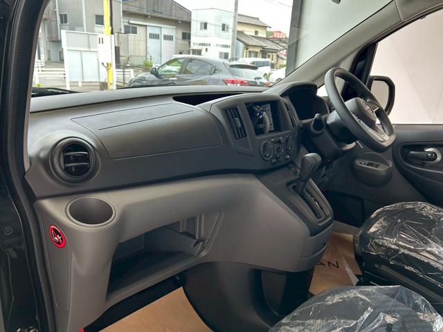 ＮＶ２００バネットバン ＧＸ　登録済み未使用車！　衝突軽減ブレーキ　障害物センサー　アイドリングストップ　スマートキー　プライバシーガラス　両側スライド　電動格納ミラー　オートハイビーム　盗難防止装置　オートライト（55枚目）