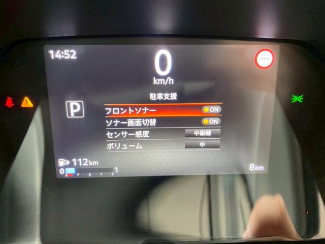 ＮＶ２００バネットバン ＧＸ　登録済み未使用車！　スマートキー　衝突軽減ブレーキ　オートＨＢ　両側スライド　車線逸脱警報装置　オートライト　横滑り防止装置　障害物センサー　アクセル踏み間違い防止装置（31枚目）