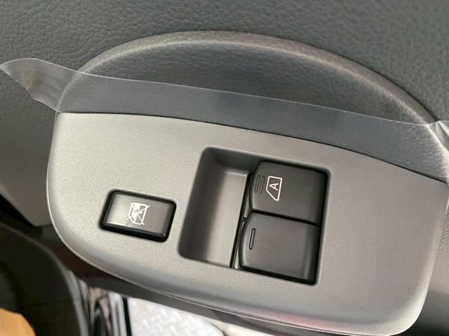 ＮＶ２００バネットバン ＧＸ　登録済み未使用車！　スマートキー　衝突軽減ブレーキ　オートＨＢ　両側スライド　車線逸脱警報装置　オートライト　横滑り防止装置　障害物センサー　アクセル踏み間違い防止装置（34枚目）