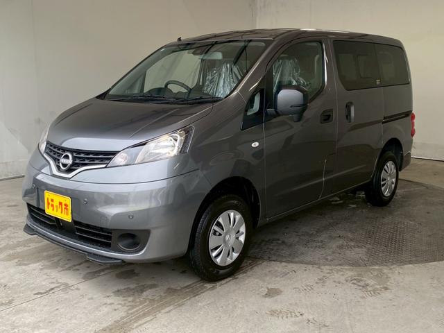 ＮＶ２００バネットバン ＧＸ　登録済み未使用車！　スマートキー　衝突軽減ブレーキ　オートＨＢ　両側スライド　車線逸脱警報装置　オートライト　横滑り防止装置　障害物センサー　アクセル踏み間違い防止装置（35枚目）