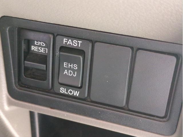 アトラストラック ショートスーパーローＤＸ　５ＭＴ　キーレス　トリイ加工　リアダブルタイヤ　電動格納ミラー　ガソリン車　低床　木床　３方開　最積１．５ｔ　フォグランプ（15枚目）