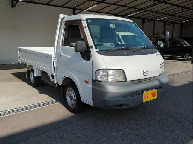 ボンゴトラック ＤＸ　ワンオーナー　５ＭＴ　３方開　リアダブルタイヤ（33枚目）