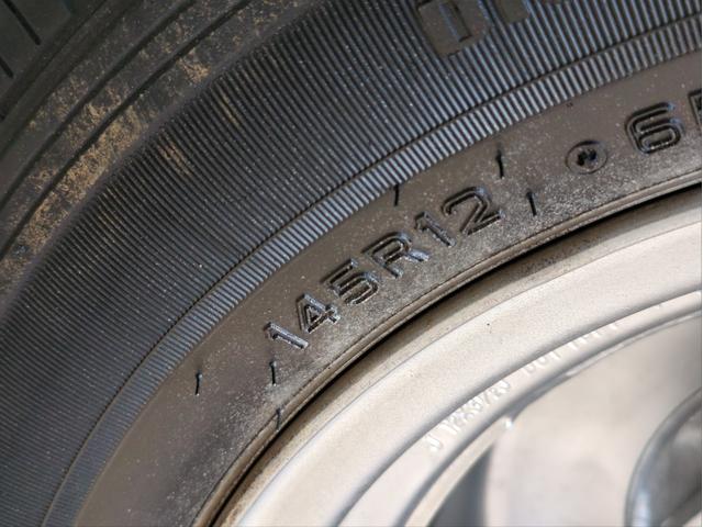 ボンゴトラック ＤＸ　ワンオーナー　５ＭＴ　３方開　リアダブルタイヤ（43枚目）