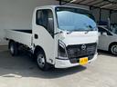 NISSAN ATLAS TRUCK