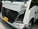 NISSAN ATLAS TRUCK