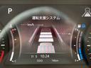 NISSAN ATLAS TRUCK