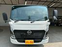 NISSAN ATLAS TRUCK