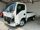 NISSAN ATLAS TRUCK