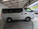 【全店BUYシステムって何?】モーターネットグループは多数地域に展開しており、どの店舗の車でもお客様の最寄りのモーターネットグループ店でご覧頂き、ご商談、ご納車、アフターサービスをお受け頂けます。