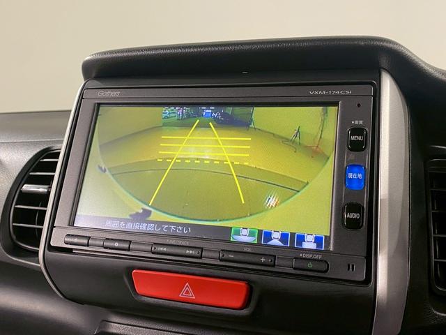 Ｎ－ＢＯＸ ＧターボＳＳパッケージ　ドラレコ　両側電動スライドドア　シートヒーター　両電動スライドドア　ＥＣＯＮ　禁煙　キーレスエントリー　サイドエアバッグ　ナビテレビ　ワンセグＴＶ　イモビライザー　クルーズＣ　リヤカメラ　Ｗエアバック（8枚目）
