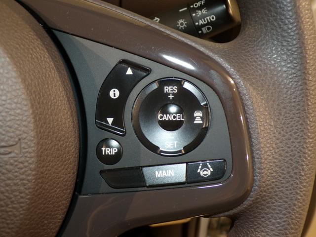 Ｎ－ＢＯＸ Ｇ・ＥＸホンダセンシング　Ｂｌｕｅｔｏｏｔｈ接続シートヒーター片側電動スライドドアドラレコＥＴＣインターナビフルセグＴＶスマートキー　パワーウインドウ　禁煙　Ｂモニ　ＬＥＤ　エアバッグ　キーレススタート　スマ－トキ－　ナビＴＶ（17枚目）