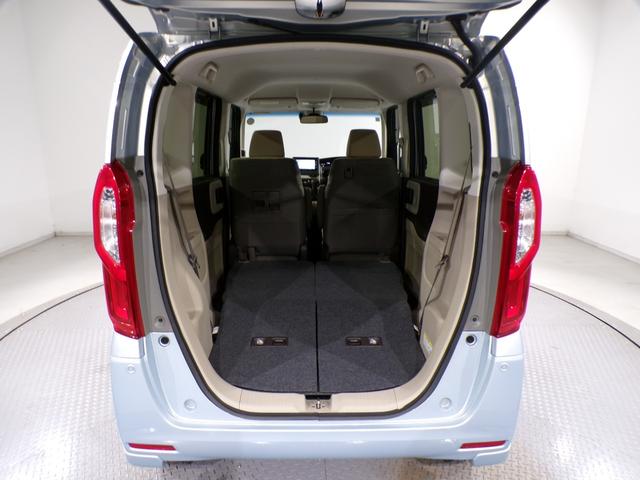 Ｎ－ＢＯＸ Ｇ・ＥＸホンダセンシング　Ｂｌｕｅｔｏｏｔｈ接続シートヒーター片側電動スライドドアドラレコＥＴＣインターナビフルセグＴＶスマートキー　パワーウインドウ　禁煙　Ｂモニ　ＬＥＤ　エアバッグ　キーレススタート　スマ－トキ－　ナビＴＶ（47枚目）