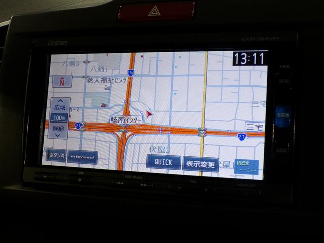 フリード Gプレミアムエディション Bluetooth接続両側電動スライドドアETCインターナビスマートキー 盗難防止 VSA Bカメラ ウォークスルー オートクルーズ キーレスキー 禁煙 パワステ AAC ETC車載器 3列シート(5枚目)
