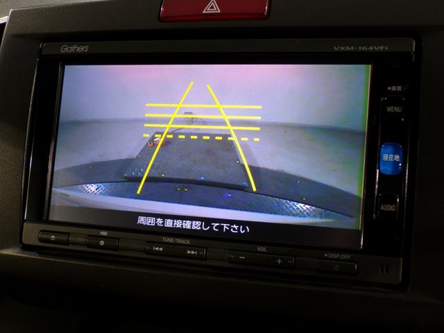 フリード Gプレミアムエディション Bluetooth接続両側電動スライドドアETCインターナビスマートキー 盗難防止 VSA Bカメラ ウォークスルー オートクルーズ キーレスキー 禁煙 パワステ AAC ETC車載器 3列シート(6枚目)