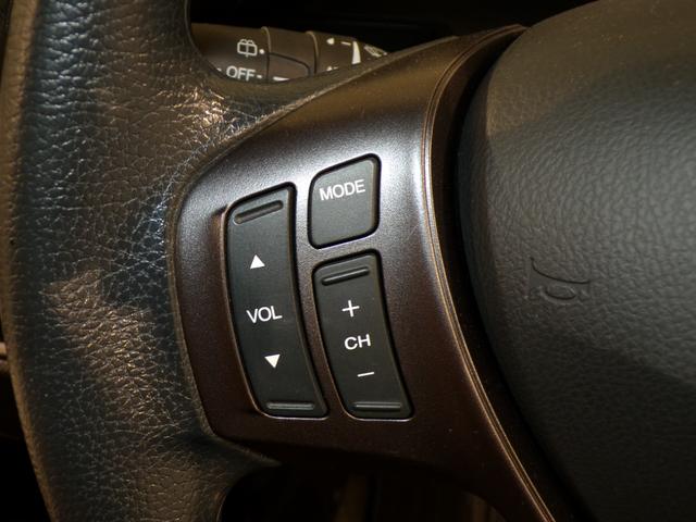 フリード Gプレミアムエディション Bluetooth接続両側電動スライドドアETCインターナビスマートキー 盗難防止 VSA Bカメラ ウォークスルー オートクルーズ キーレスキー 禁煙 パワステ AAC ETC車載器 3列シート(14枚目)