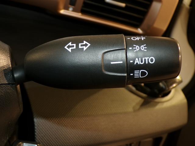 フリード Gプレミアムエディション Bluetooth接続両側電動スライドドアETCインターナビスマートキー 盗難防止 VSA Bカメラ ウォークスルー オートクルーズ キーレスキー 禁煙 パワステ AAC ETC車載器 3列シート(15枚目)