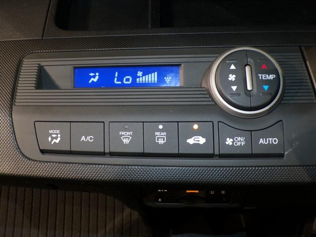 フリード Gプレミアムエディション Bluetooth接続両側電動スライドドアETCインターナビスマートキー 盗難防止 VSA Bカメラ ウォークスルー オートクルーズ キーレスキー 禁煙 パワステ AAC ETC車載器 3列シート(16枚目)