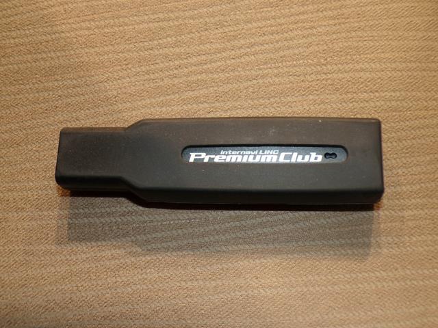 フリード Gプレミアムエディション Bluetooth接続両側電動スライドドアETCインターナビスマートキー 盗難防止 VSA Bカメラ ウォークスルー オートクルーズ キーレスキー 禁煙 パワステ AAC ETC車載器 3列シート(27枚目)