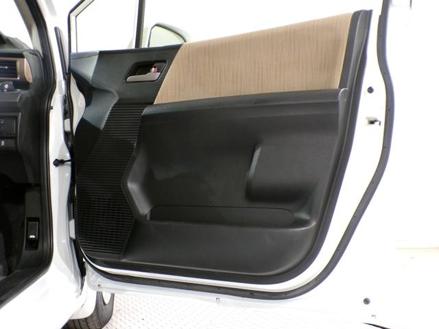 フリード Gプレミアムエディション Bluetooth接続両側電動スライドドアETCインターナビスマートキー 盗難防止 VSA Bカメラ ウォークスルー オートクルーズ キーレスキー 禁煙 パワステ AAC ETC車載器 3列シート(29枚目)