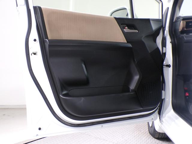 フリード Gプレミアムエディション Bluetooth接続両側電動スライドドアETCインターナビスマートキー 盗難防止 VSA Bカメラ ウォークスルー オートクルーズ キーレスキー 禁煙 パワステ AAC ETC車載器 3列シート(30枚目)