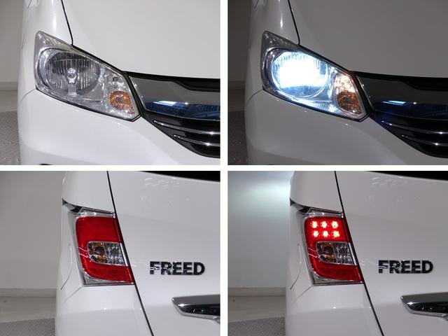 フリード Gプレミアムエディション Bluetooth接続両側電動スライドドアETCインターナビスマートキー 盗難防止 VSA Bカメラ ウォークスルー オートクルーズ キーレスキー 禁煙 パワステ AAC ETC車載器 3列シート(49枚目)
