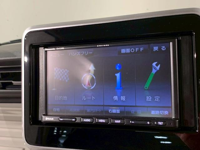 スペーシア ハイブリッドX フルセグTV 両側電動スライドドア シートヒーター ナビTV AAC ワンセグテレビ ABS 全席PW パワステ(6枚目)