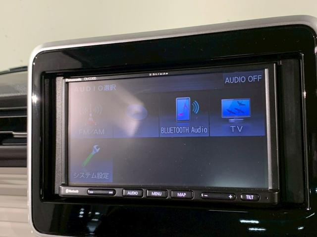 スペーシア ハイブリッドX フルセグTV 両側電動スライドドア シートヒーター ナビTV AAC ワンセグテレビ ABS 全席PW パワステ(7枚目)