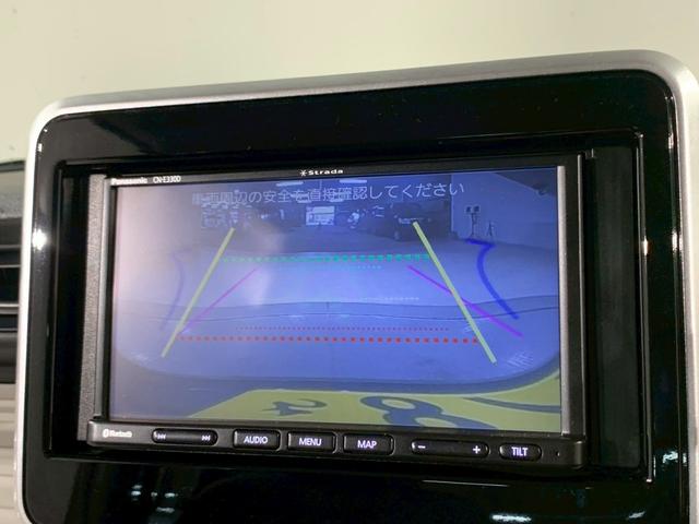 スペーシア ハイブリッドX フルセグTV 両側電動スライドドア シートヒーター ナビTV AAC ワンセグテレビ ABS 全席PW パワステ(8枚目)
