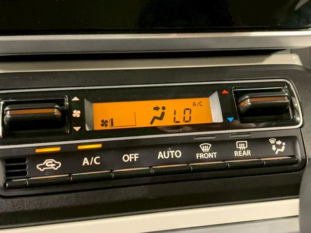 スペーシア ハイブリッドX フルセグTV 両側電動スライドドア シートヒーター ナビTV AAC ワンセグテレビ ABS 全席PW パワステ(9枚目)