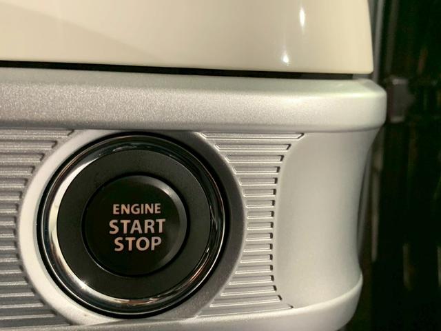 スペーシア ハイブリッドX フルセグTV 両側電動スライドドア シートヒーター ナビTV AAC ワンセグテレビ ABS 全席PW パワステ(14枚目)