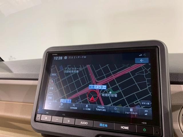 N-BOX ベースグレード 両側電動スライドドア シートヒーター フルセグTV 衝突軽減システム スマートキ- 禁煙 イモビライザー ECOモード 横滑り防止 オートクルーズ LEDヘッドライト キーフリー 地デジ リアカメラ(5枚目)