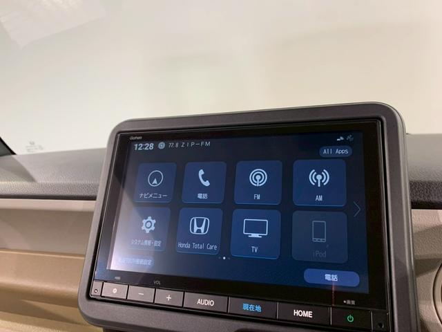 N-BOX ベースグレード 両側電動スライドドア シートヒーター フルセグTV 衝突軽減システム スマートキ- 禁煙 イモビライザー ECOモード 横滑り防止 オートクルーズ LEDヘッドライト キーフリー 地デジ リアカメラ(6枚目)