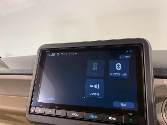 N-BOX ベースグレード 両側電動スライドドア シートヒーター フルセグTV 衝突軽減システム スマートキ- 禁煙 イモビライザー ECOモード 横滑り防止 オートクルーズ LEDヘッドライト キーフリー 地デジ リアカメラ(7枚目)