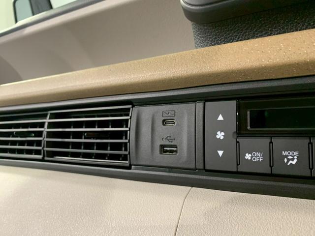 N-BOX ベースグレード 両側電動スライドドア シートヒーター フルセグTV 衝突軽減システム スマートキ- 禁煙 イモビライザー ECOモード 横滑り防止 オートクルーズ LEDヘッドライト キーフリー 地デジ リアカメラ(9枚目)