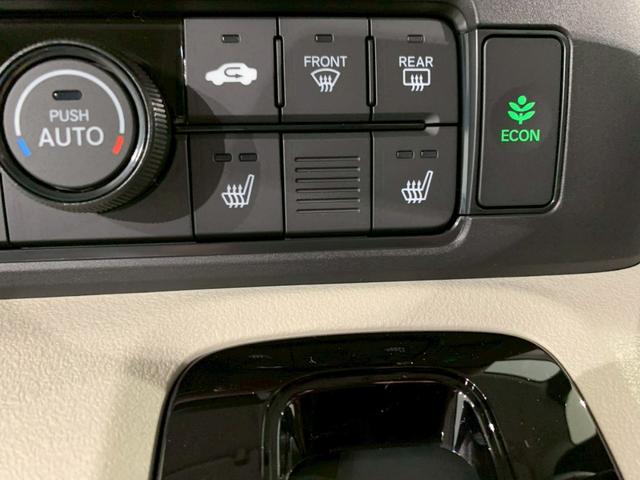 N-BOX ベースグレード 両側電動スライドドア シートヒーター フルセグTV 衝突軽減システム スマートキ- 禁煙 イモビライザー ECOモード 横滑り防止 オートクルーズ LEDヘッドライト キーフリー 地デジ リアカメラ(10枚目)