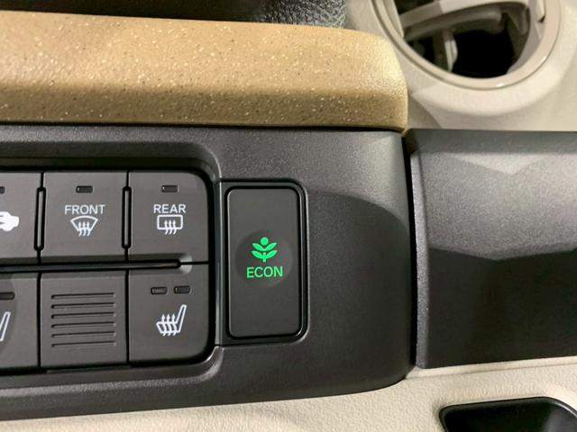 N-BOX ベースグレード 両側電動スライドドア シートヒーター フルセグTV 衝突軽減システム スマートキ- 禁煙 イモビライザー ECOモード 横滑り防止 オートクルーズ LEDヘッドライト キーフリー 地デジ リアカメラ(12枚目)