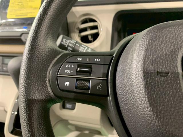 N-BOX ベースグレード 両側電動スライドドア シートヒーター フルセグTV 衝突軽減システム スマートキ- 禁煙 イモビライザー ECOモード 横滑り防止 オートクルーズ LEDヘッドライト キーフリー 地デジ リアカメラ(14枚目)