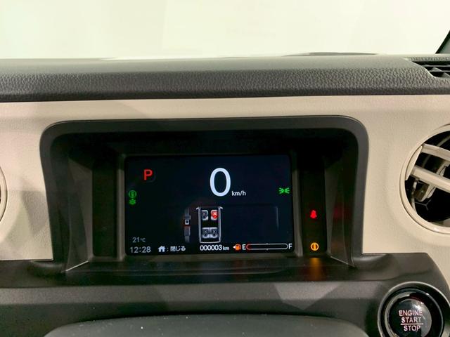 N-BOX ベースグレード 両側電動スライドドア シートヒーター フルセグTV 衝突軽減システム スマートキ- 禁煙 イモビライザー ECOモード 横滑り防止 オートクルーズ LEDヘッドライト キーフリー 地デジ リアカメラ(17枚目)