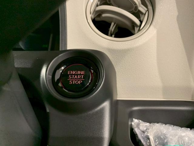 N-BOX ベースグレード 両側電動スライドドア シートヒーター フルセグTV 衝突軽減システム スマートキ- 禁煙 イモビライザー ECOモード 横滑り防止 オートクルーズ LEDヘッドライト キーフリー 地デジ リアカメラ(18枚目)