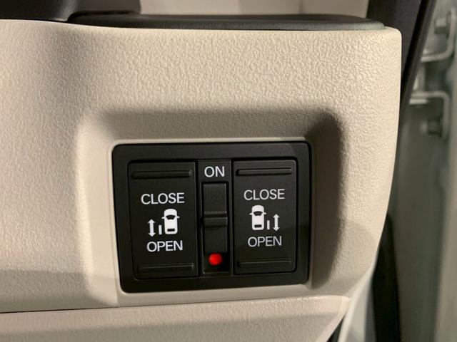 N-BOX ベースグレード 両側電動スライドドア シートヒーター フルセグTV 衝突軽減システム スマートキ- 禁煙 イモビライザー ECOモード 横滑り防止 オートクルーズ LEDヘッドライト キーフリー 地デジ リアカメラ(19枚目)