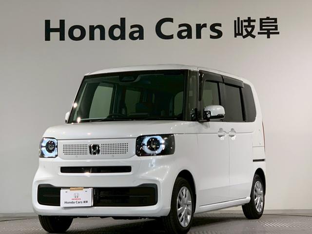 N-BOX ベースグレード 両側電動スライドドア シートヒーター フルセグTV 衝突軽減システム スマートキ- 禁煙 イモビライザー ECOモード 横滑り防止 オートクルーズ LEDヘッドライト キーフリー 地デジ リアカメラ(32枚目)