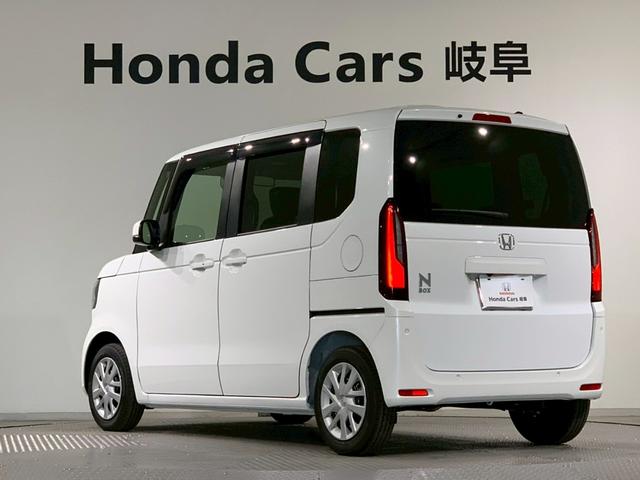 N-BOX ベースグレード 両側電動スライドドア シートヒーター フルセグTV 衝突軽減システム スマートキ- 禁煙 イモビライザー ECOモード 横滑り防止 オートクルーズ LEDヘッドライト キーフリー 地デジ リアカメラ(34枚目)