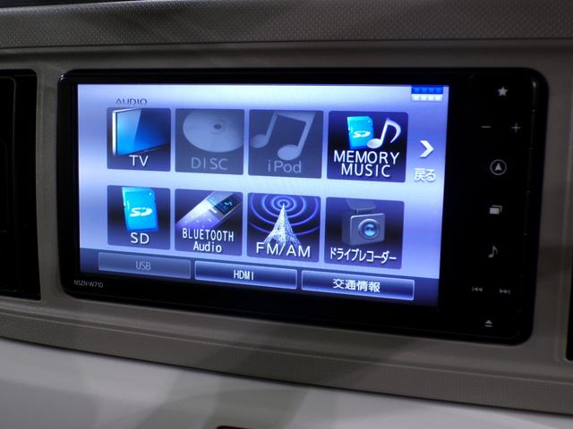 ミラトコット ＧリミテッドＳＡＩＩＩ　Ｂｌｕｅｔｏｏｔｈ接続シートヒータードラレコインターナビフルセグＴＶスマートキー　ｉ－ｓｔｏｐ　禁煙　前席シートヒーター　ナビＴＶ　ブレーキサポート　イモビライザー　ＬＥＤ　地デジ　パーキングセンサー（7枚目）