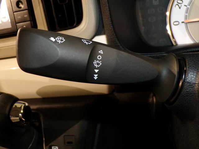 ミラトコット ＧリミテッドＳＡＩＩＩ　Ｂｌｕｅｔｏｏｔｈ接続シートヒータードラレコインターナビフルセグＴＶスマートキー　ｉ－ｓｔｏｐ　禁煙　前席シートヒーター　ナビＴＶ　ブレーキサポート　イモビライザー　ＬＥＤ　地デジ　パーキングセンサー（16枚目）