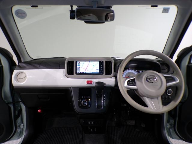 ミラトコット ＧリミテッドＳＡＩＩＩ　Ｂｌｕｅｔｏｏｔｈ接続シートヒータードラレコインターナビフルセグＴＶスマートキー　ｉ－ｓｔｏｐ　禁煙　前席シートヒーター　ナビＴＶ　ブレーキサポート　イモビライザー　ＬＥＤ　地デジ　パーキングセンサー（22枚目）