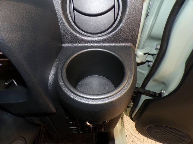 ミラトコット ＧリミテッドＳＡＩＩＩ　Ｂｌｕｅｔｏｏｔｈ接続シートヒータードラレコインターナビフルセグＴＶスマートキー　ｉ－ｓｔｏｐ　禁煙　前席シートヒーター　ナビＴＶ　ブレーキサポート　イモビライザー　ＬＥＤ　地デジ　パーキングセンサー（24枚目）