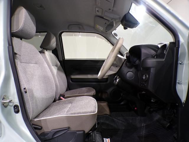 ミラトコット ＧリミテッドＳＡＩＩＩ　Ｂｌｕｅｔｏｏｔｈ接続シートヒータードラレコインターナビフルセグＴＶスマートキー　ｉ－ｓｔｏｐ　禁煙　前席シートヒーター　ナビＴＶ　ブレーキサポート　イモビライザー　ＬＥＤ　地デジ　パーキングセンサー（31枚目）